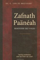 zafnath-paaneah