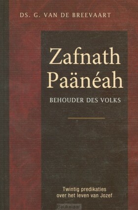 zafnath-paaneah