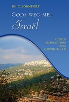 gods-weg-met-israel