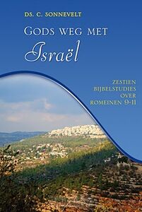 gods-weg-met-israel