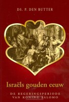 israels-gouden-eeuw