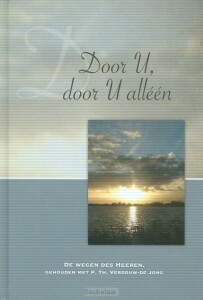 door-u-door-u-alleen