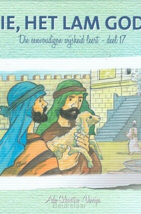 die-eenvoudigen-17-zie-het-lam-gods