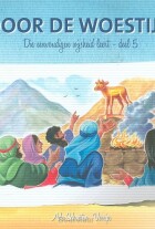 die-eenvoudigen-5-door-de-woestijn