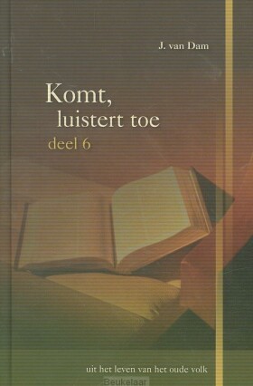komt-luistert-toe-6