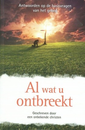 al-wat-u-ontbreekt