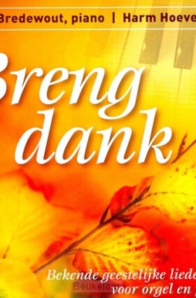 breng-dank