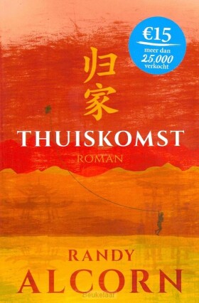 thuiskomst