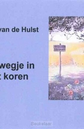 wegje-in-het-koren-cd