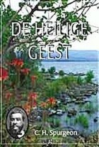 heilige-geest