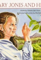 mary-jones-and-her-bible