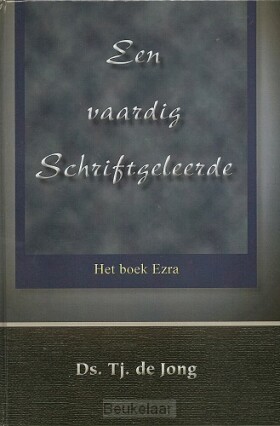 vaardig-schriftgeleerde