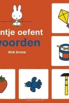 nijntje-oefent-woorden-kartonboek