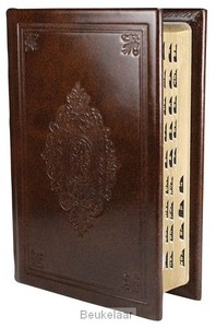 herenzakbijbel-h34az-antiek-bruin-leer