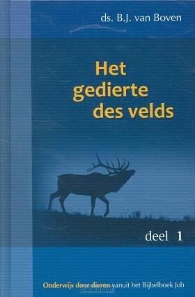 gedierte-des-velds-1