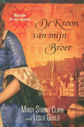 kroon-van-mijn-broer