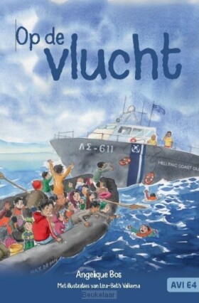 op-de-vlucht-bestellen-bij-bcb