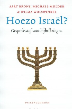hoezo-israel