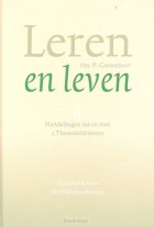 leren-en-leven-4