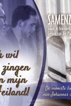 ik-wil-zingen-van-mijn-heiland