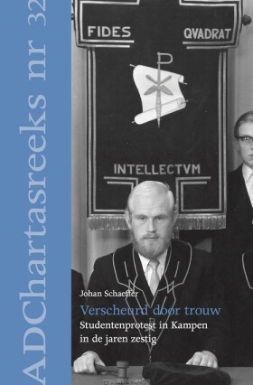 verscheurd-door-trouw