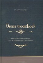 sions-troostboek