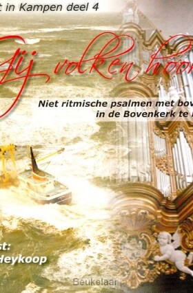gij-volken-hoort