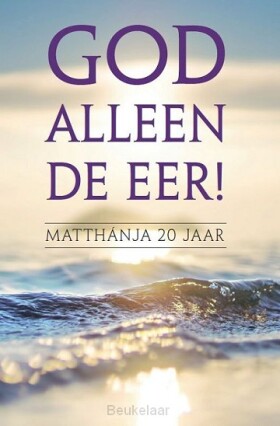 god-alleen-de-eer