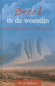 brood-in-de-woestijn
