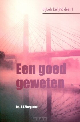een-goed-geweten
