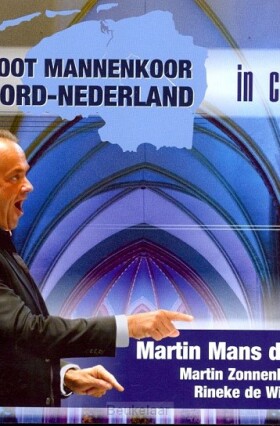 in-concert
