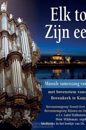 elk-tot-zijn-eer-