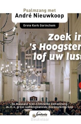 zoek-in-s-hoogsten-lof-uw-lust