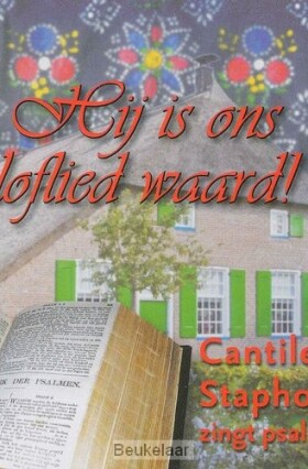 hij-is-ons-loflied-waard