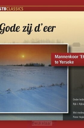 gode-zij-d-eer