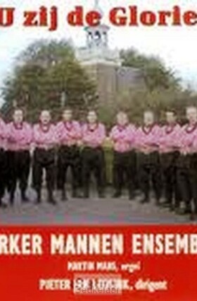 u-zij-de-glorie