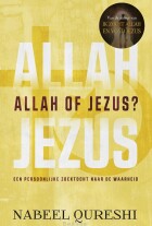 allah-of-jezus