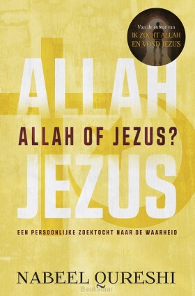 allah-of-jezus