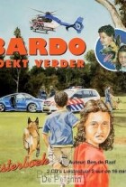 bardo-zoekt-verder-luisterboek