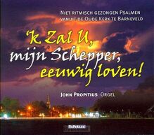 k-zal-u-mijn-schepper-eeuwig-love