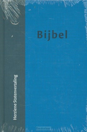 bijbel-hsv-hardcover-12x18-cm