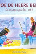 die-eenvoudigen-11-hoe-de-heere-redt