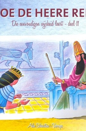 die-eenvoudigen-11-hoe-de-heere-redt