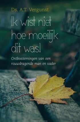 ik-wist-niet-hoe-moeilijk-dit-was