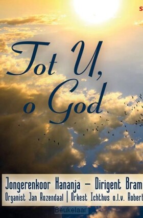 tot-u-o-god