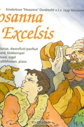 hosanna-in-excelsis