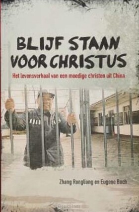 blijf-staan-voor-christus