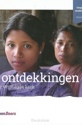 12-ontdekkingen-v-d-vervolgde-kerk