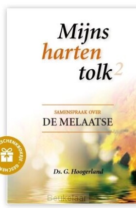 mijns-harten-tolk-de-melaatse-2