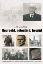 beproefd-gelouterd-bevrijd
